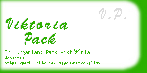 viktoria pack business card